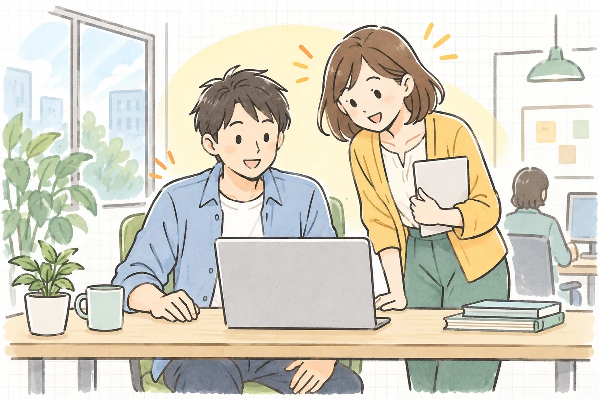 エラー表示を書き直し、利用者からの穏やかな反応を受けてほっとしている開発者